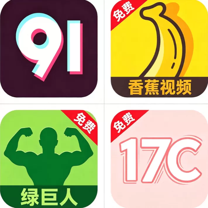 日本行情大全搜索无需下载 logo
