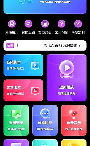 一周市场复盘：热点轮动背后的信息线索